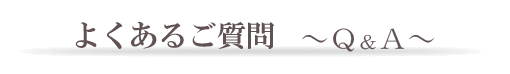 �悭���鎿��